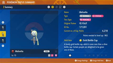 meloetta shiny|shiny meloetta event.